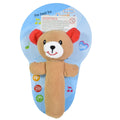 Sonajero de Peluche – Oso image 1