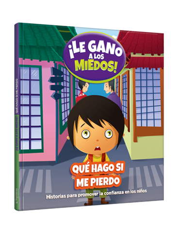 ¡LE GANO A LOS MIEDOS! - SAGA COMPLETA, 4 LIBROS image 4