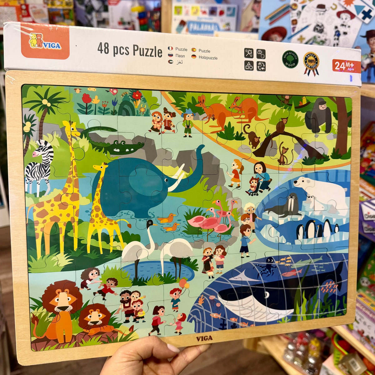 Puzzle de Madera Animales – 48 piezas 🦁🦒🐘