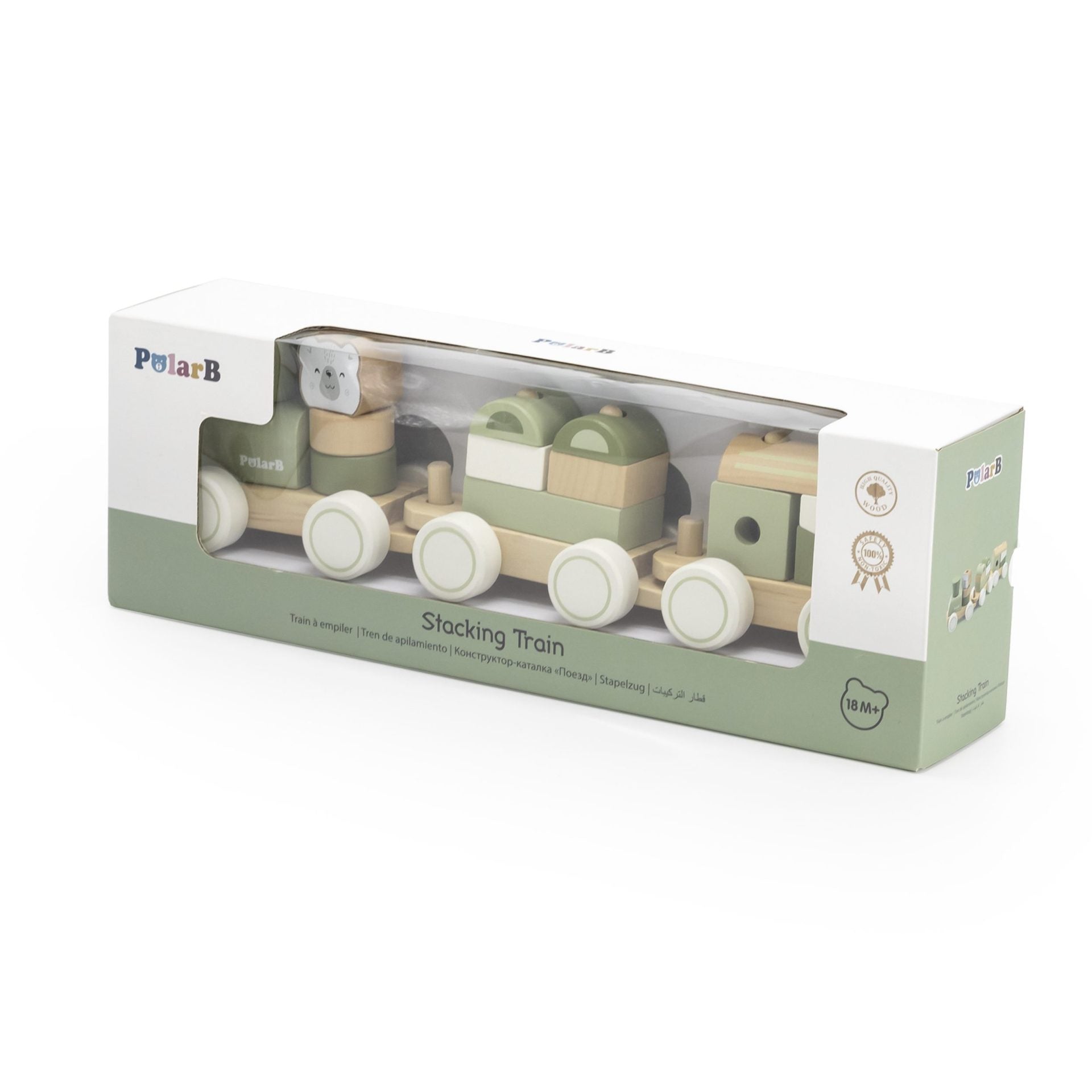 Tren de madera con formas verde