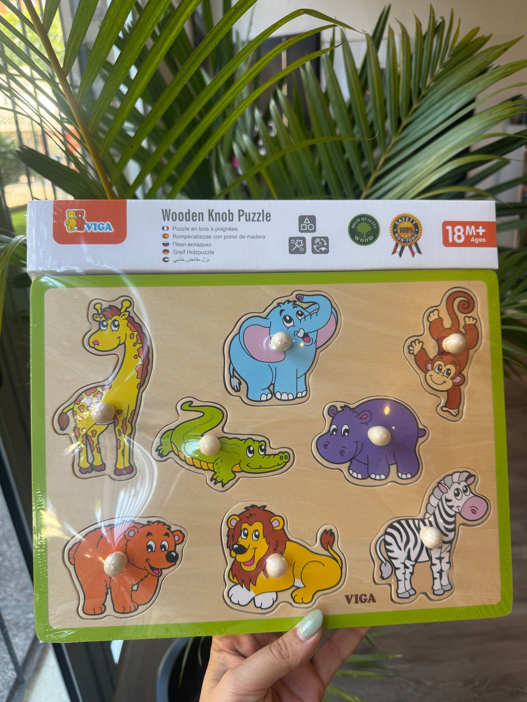 Tablero de encastre de madera – Animales de la selva image 1